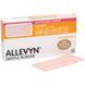 Силиконовий пластырь Allevyn gentle border 4inХ8in 10смх20см 1шт. Allevyn4inХ8in фото 2