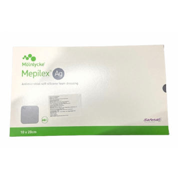 Мепилекс Аг Mepilex Ag 10 x 20 см Oval &mdash;сорбційна пов'язка зі сріблом (1 шт.)  Oval Mepilex Ag10x20 фото