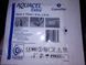 Повязка ConvaTec Aquacel Extra (6*6)15х15 см.- Absorbent HYDROFIBER , усиленная гидроволокно 1 шт.  Aquacel Extra1515 фото 3
