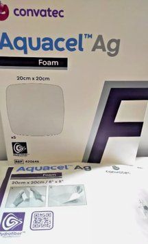 Convatec Aquacel Ag Foam Pad 8 x 8 with20 х 20 см &ndash; повязка с серебром на на пенной основе  AgFoam2020 фото