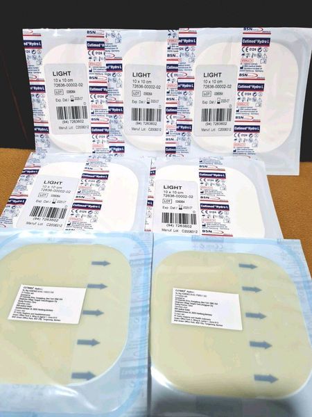 Гидроколлоидная повязка Cutimed Hydro L Dressings 10cmx10cm 1шт. PZN-02786571 фото