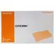 Хирургическая повязка SMITH & NEPHEW CUTICERIN КУТИЦЕРИН с низкой адгезией, 8 x 16 дюймов 66045502 фото 1