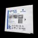 Повязка ConvaTec Aquacel Extra (4*5)10х12см.- Absorbent HYDROFIBER , усиленная гидроволокно 1 шт. AquacelExtra4x5 фото 1